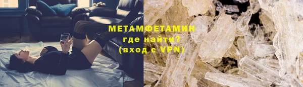 mdpv Нягань