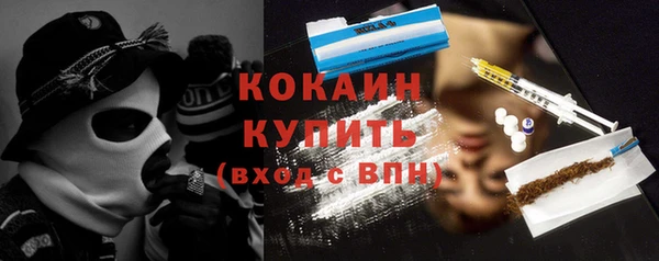 стаф Остров