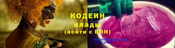 стаф Остров