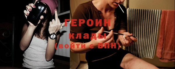 стаф Остров