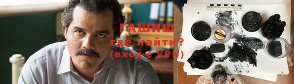 стаф Остров