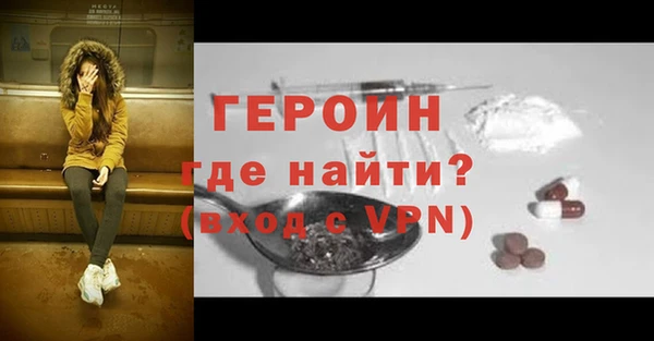 стаф Остров