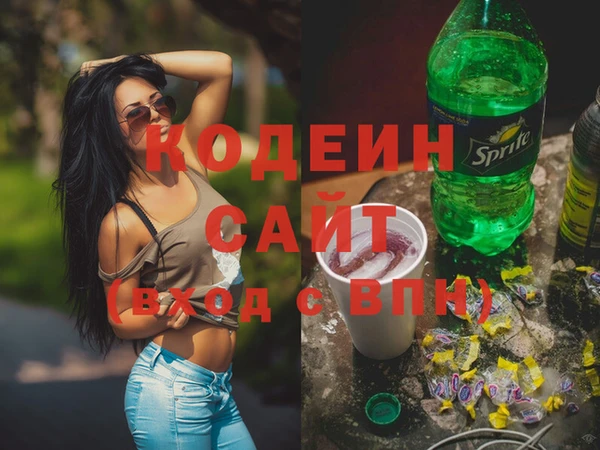 стаф Остров