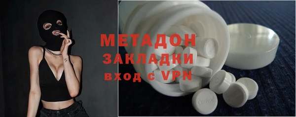стаф Остров