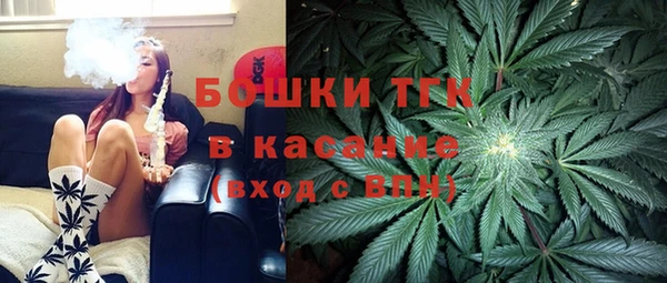 стаф Остров