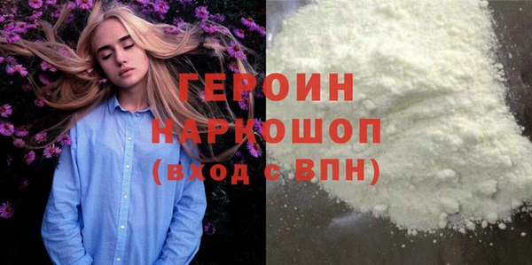 стаф Остров