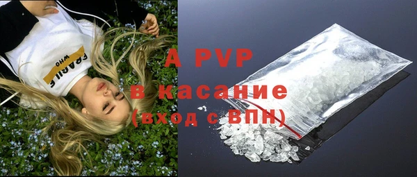 стаф Остров