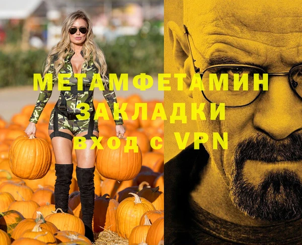 стаф Остров