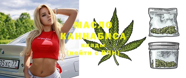 стаф Остров