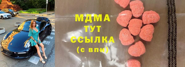 стаф Остров