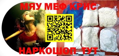 хмурый Бийск