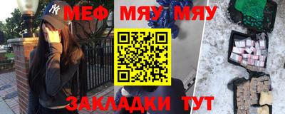 марки nbome Беслан