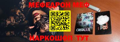 хмурый Бийск