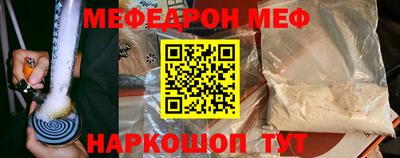 марки nbome Беслан