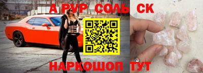 кокаин премиум Берёзовский