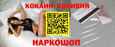 мефедрон VHQ Берёзовский