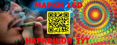мефедрон VHQ Берёзовский
