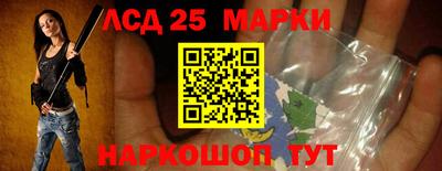 хмурый Бийск