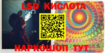 мефедрон VHQ Берёзовский