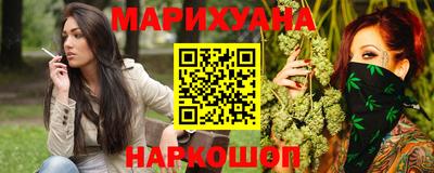 круглые Беслан