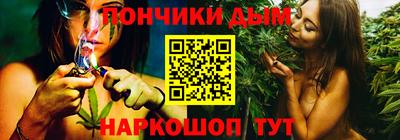 COCAINE Бийск