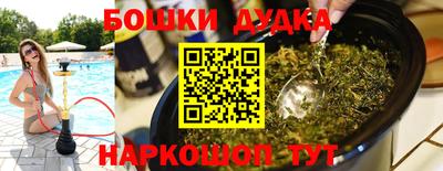 мефедрон VHQ Берёзовский
