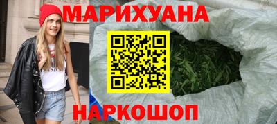 кокаин премиум Берёзовский