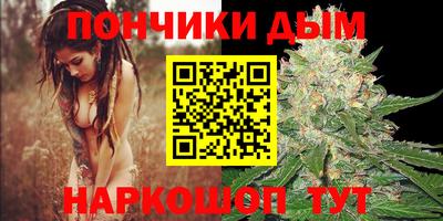 кокаин премиум Берёзовский