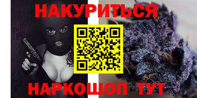 кокаин премиум Берёзовский