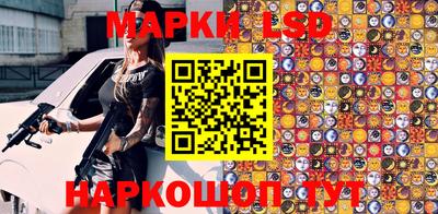 2c-b Абакан