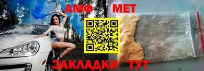 кокаин премиум Берёзовский