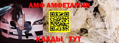 круглые Беслан