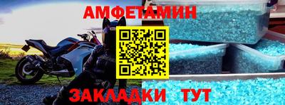 кокаин премиум Берёзовский