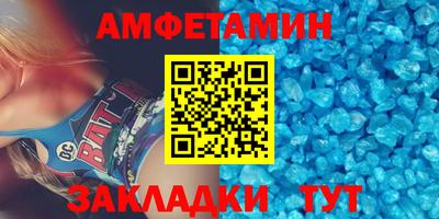 COCAINE Бийск