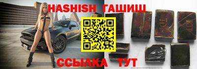 круглые Беслан