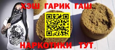 марки nbome Беслан