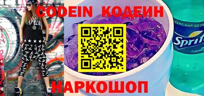 мефедрон VHQ Берёзовский
