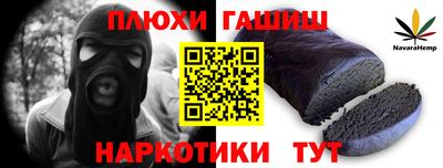 хмурый Бийск