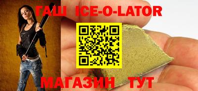 кокаин премиум Берёзовский