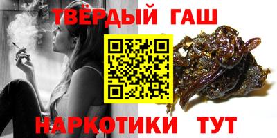 круглые Беслан