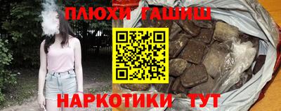 круглые Беслан