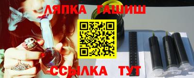 круглые Беслан