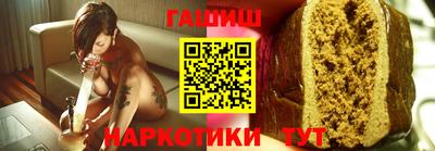 хмурый Бийск