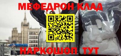 кокаин премиум Берёзовский