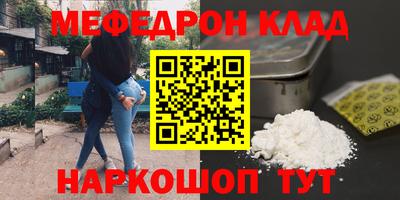 кокаин премиум Берёзовский