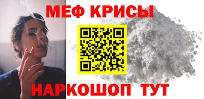 хмурый Бийск