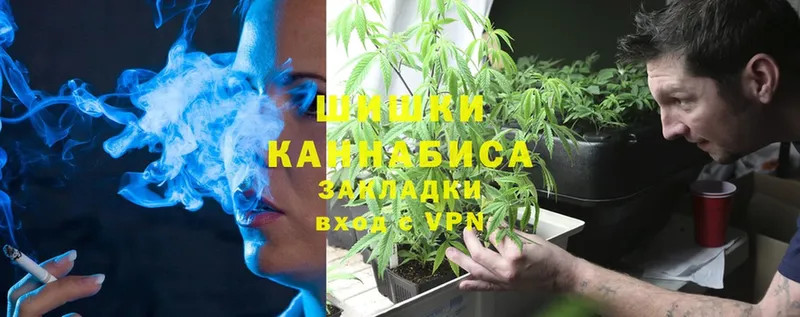 Конопля LSD WEED  Ейск 