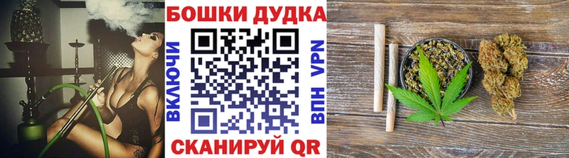 Канабис индика  магазин продажи наркотиков  Ейск 